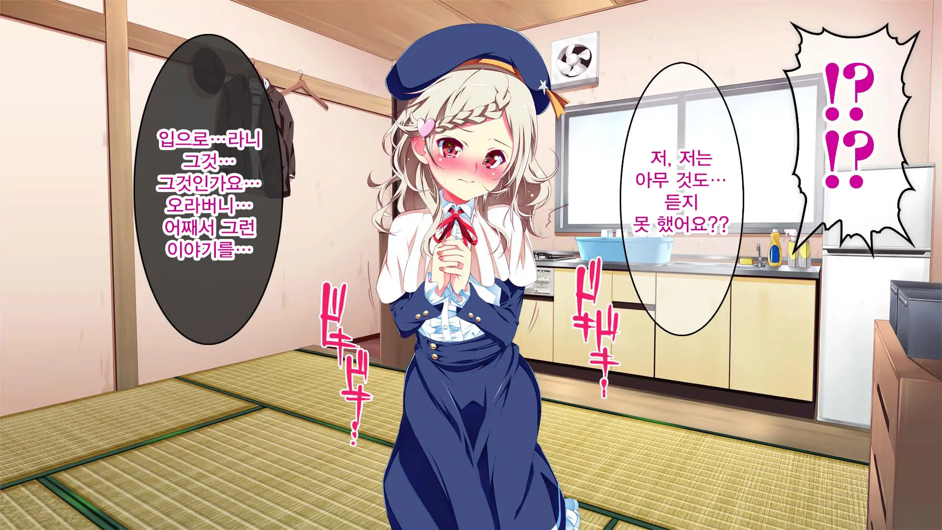 Petit Mitsukko No Himitsu Kichi E Youkoso - Watashi-Tachi Ga Onii-San Ni Churuchuru Torotoro No Ecchi O Oshiete Ageru Ne